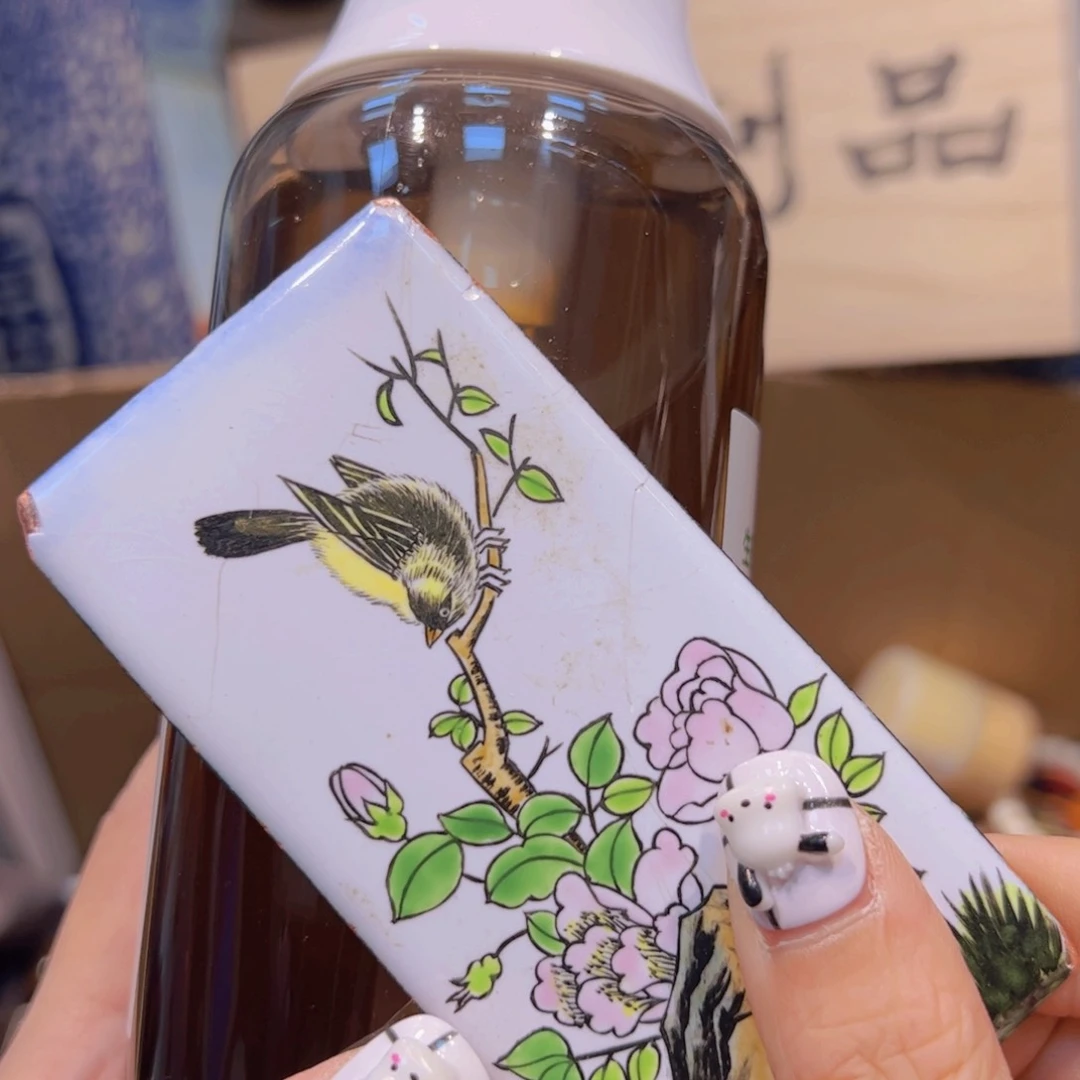 哈哈哈哈哈哈哈哈哈