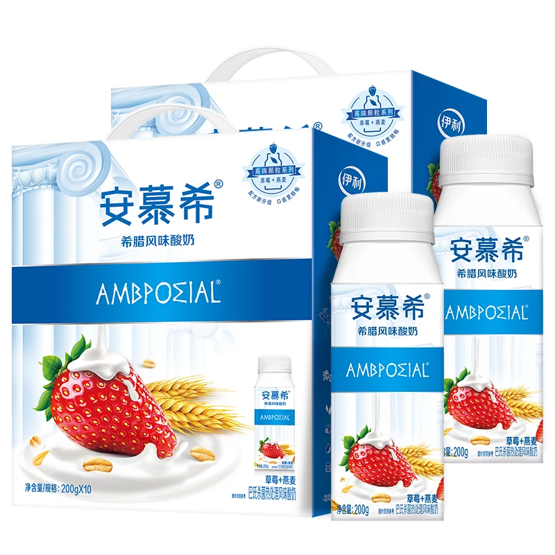 【2箱3月】伊利安慕希酸奶草莓燕麦200g*10瓶