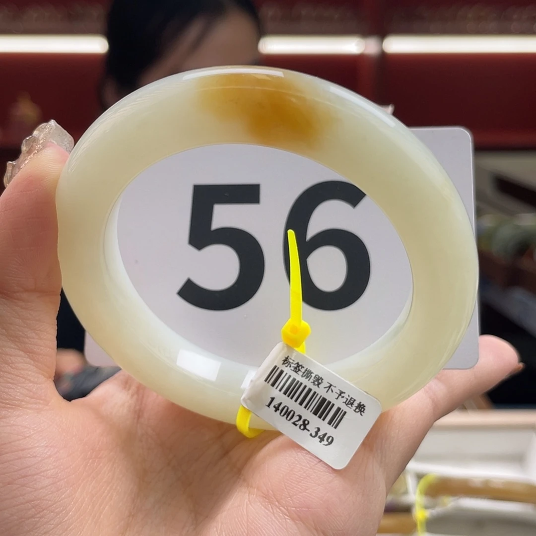 未镶嵌手镯和田玉强推！糖白镯！！