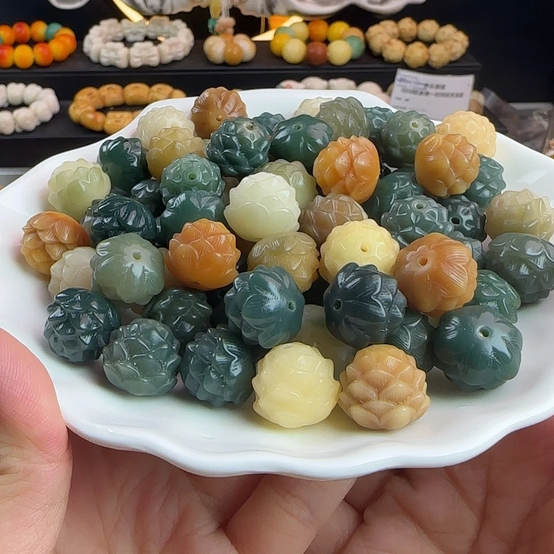 吊坠菩提根/象牙果卡16多宝大莲花15颗