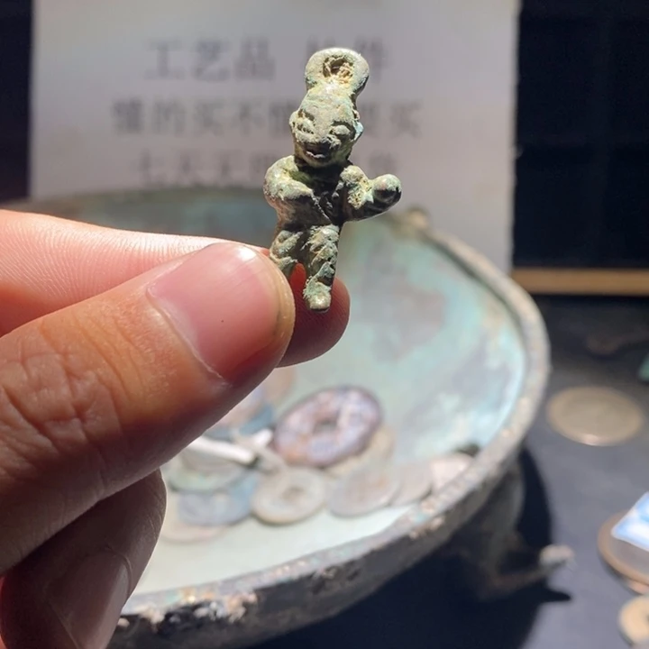 铜铁合金类古钱币工艺品挂件