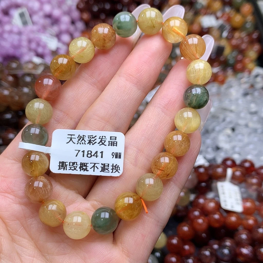 未镶嵌手链水晶手链