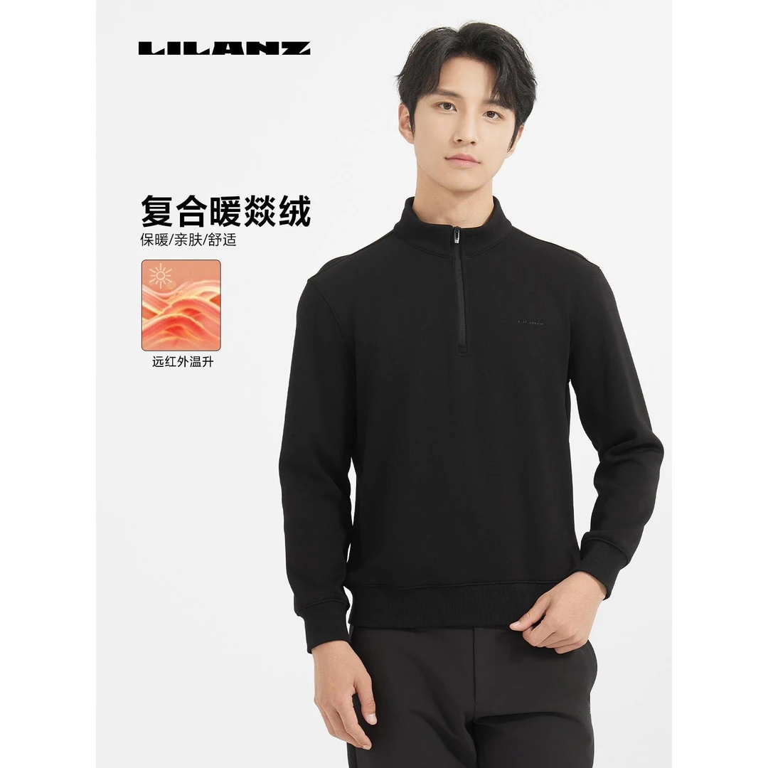 Lilanz/利郎T恤 (24DTX202)男士男款长袖舒适亲肤保暖秋冬立领