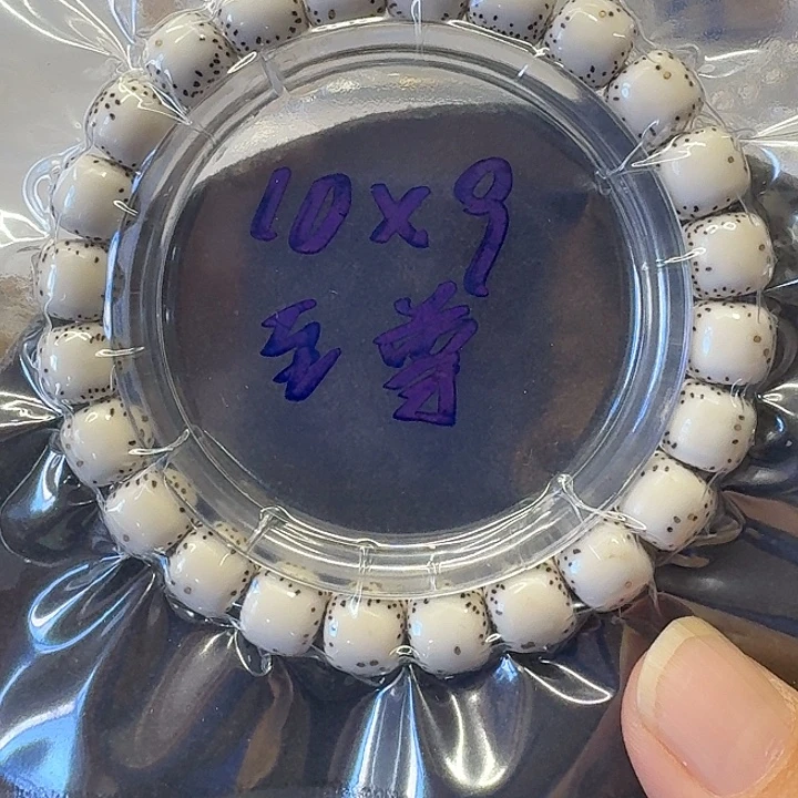 星月菩提手串原生态10