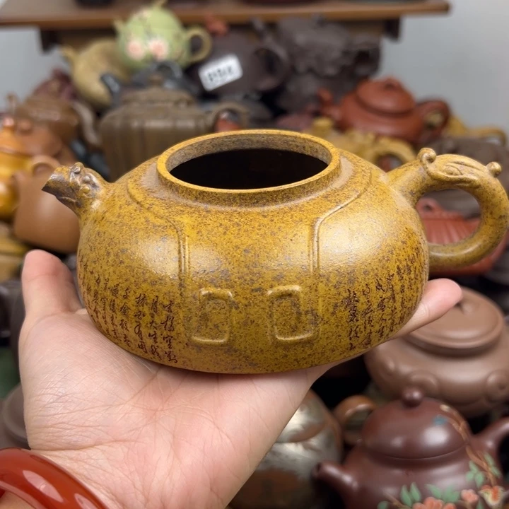 紫砂茶壶无盖紫砂壶