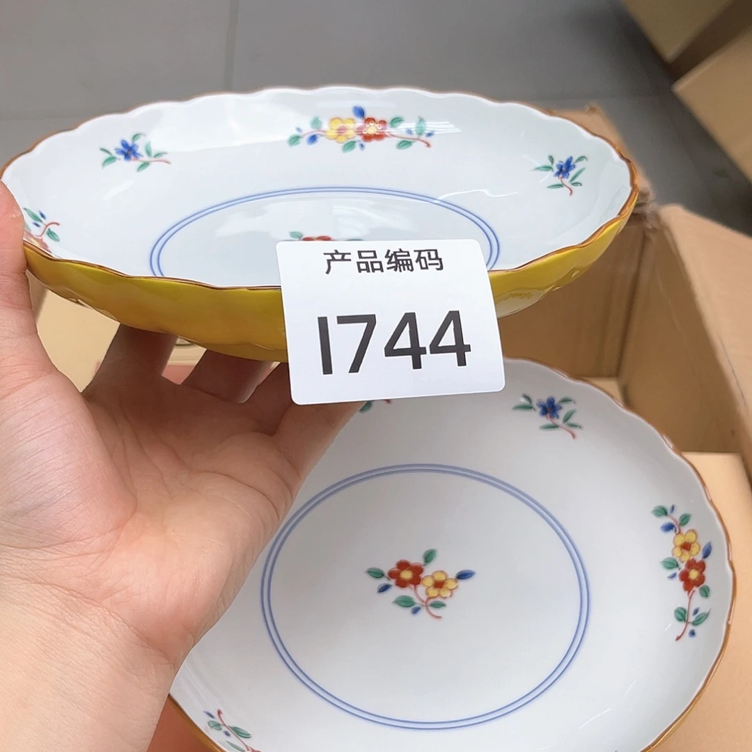 瓷片哦哦哦哦哦哦哦哦哦