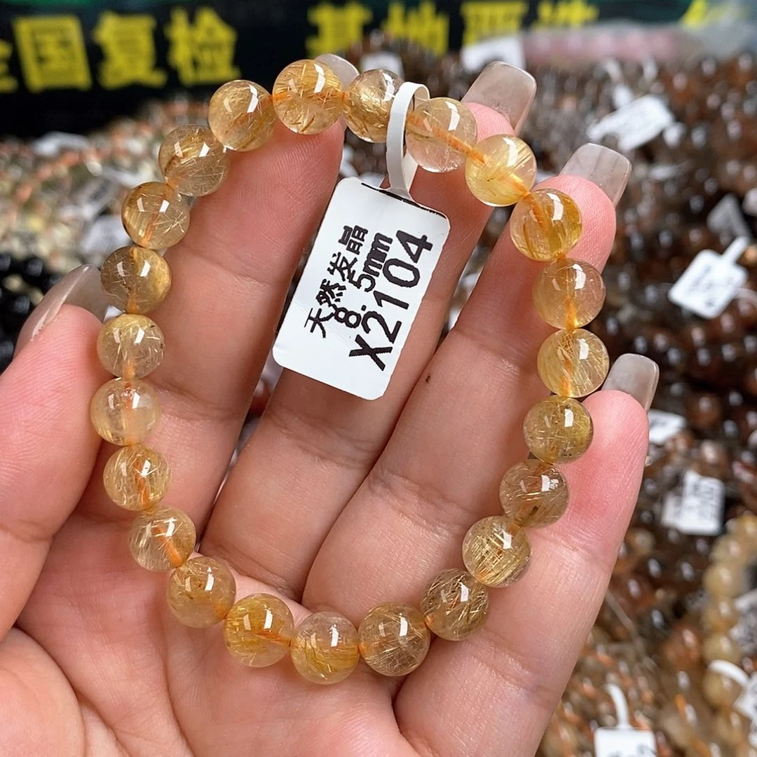 未镶嵌手链水晶水