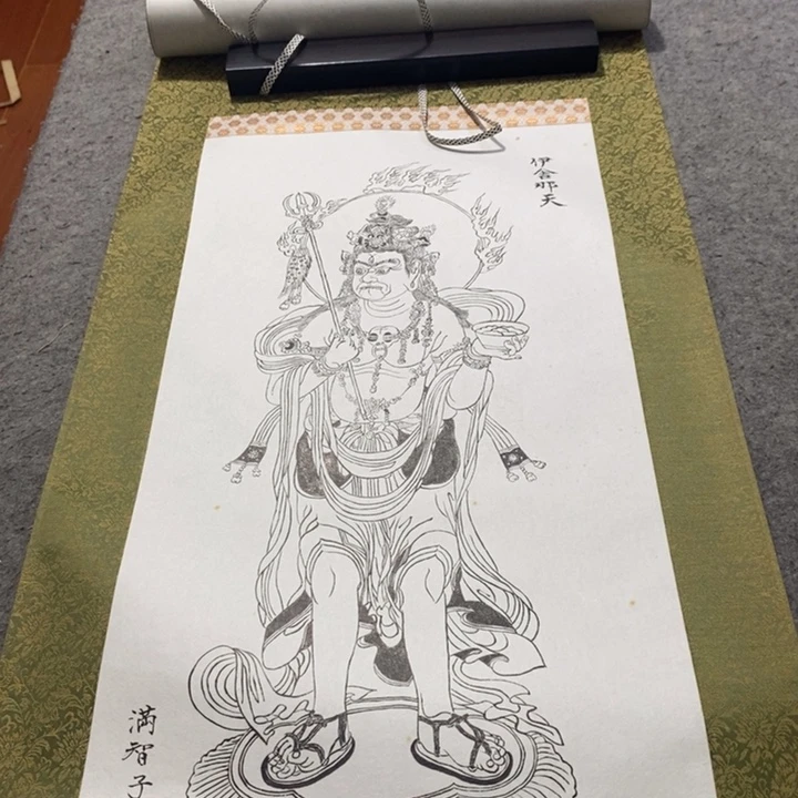 依***8字画字画画画画画画