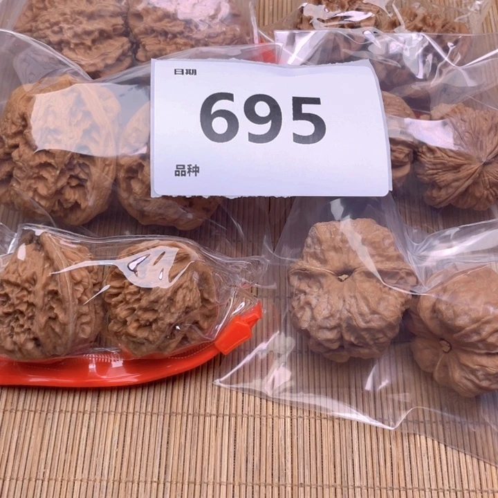 文玩核桃把件695号6对带练手蛙