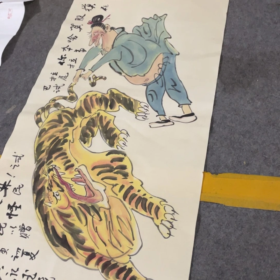 年画画作品欣赏作品欣赏