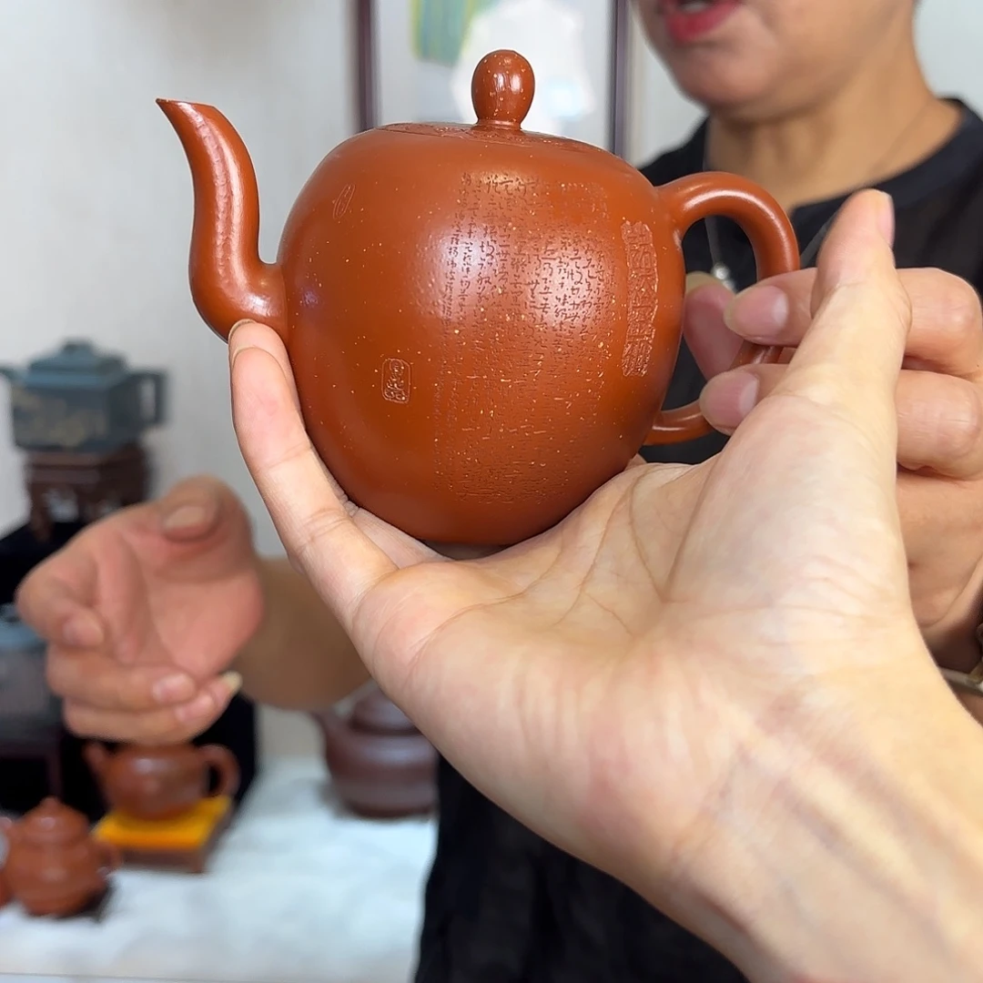 茶壶紫砂杭娜静紫砂壶