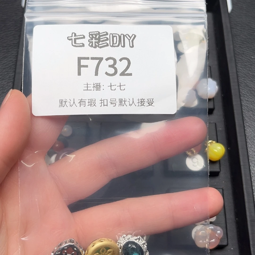 玛瑙/玉髓颈饰合金?***?