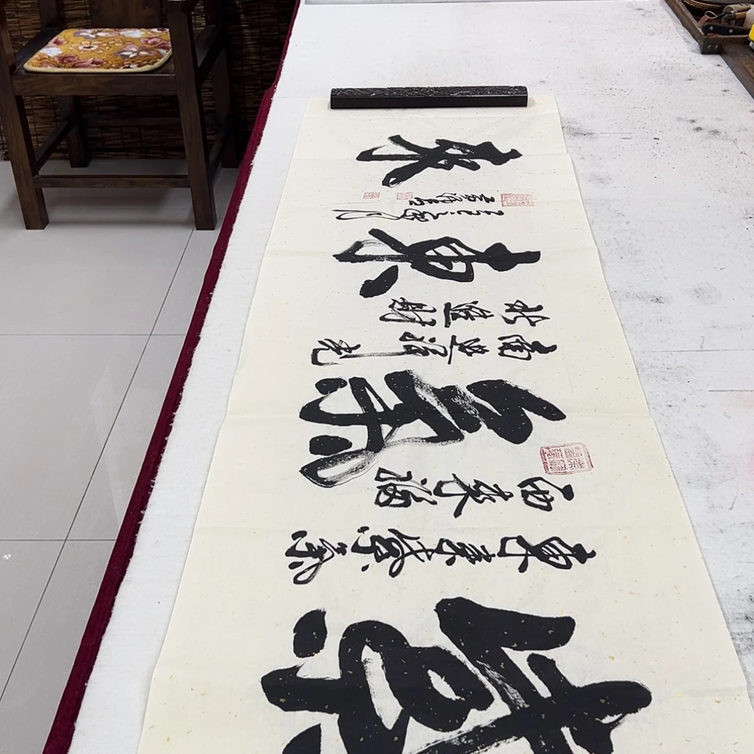 书法黄锦青书法作品