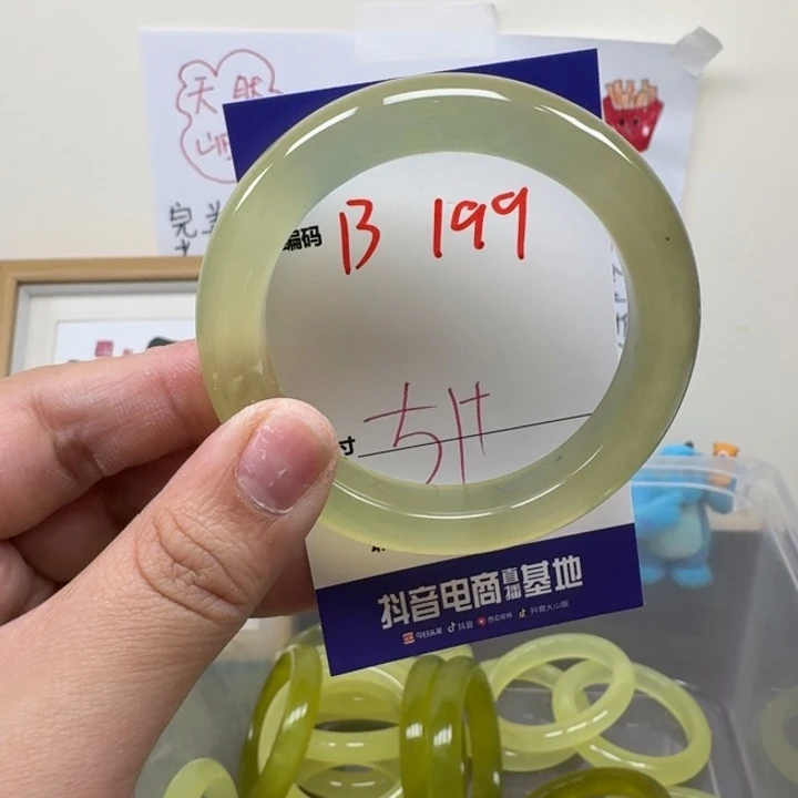 蛇纹石玉未镶嵌手镯199