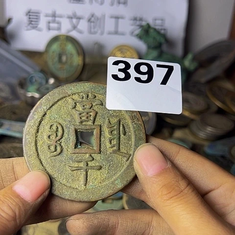 铜d****9复古文创工艺品