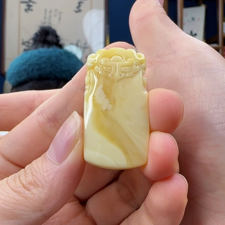 未镶嵌吊坠(不含链)蜜蜡可****