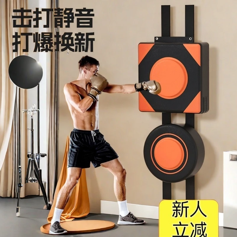 新款墙靶拳击靶子挂墙家用免打孔魔术贴墙拳靶成人健身训练沙袋