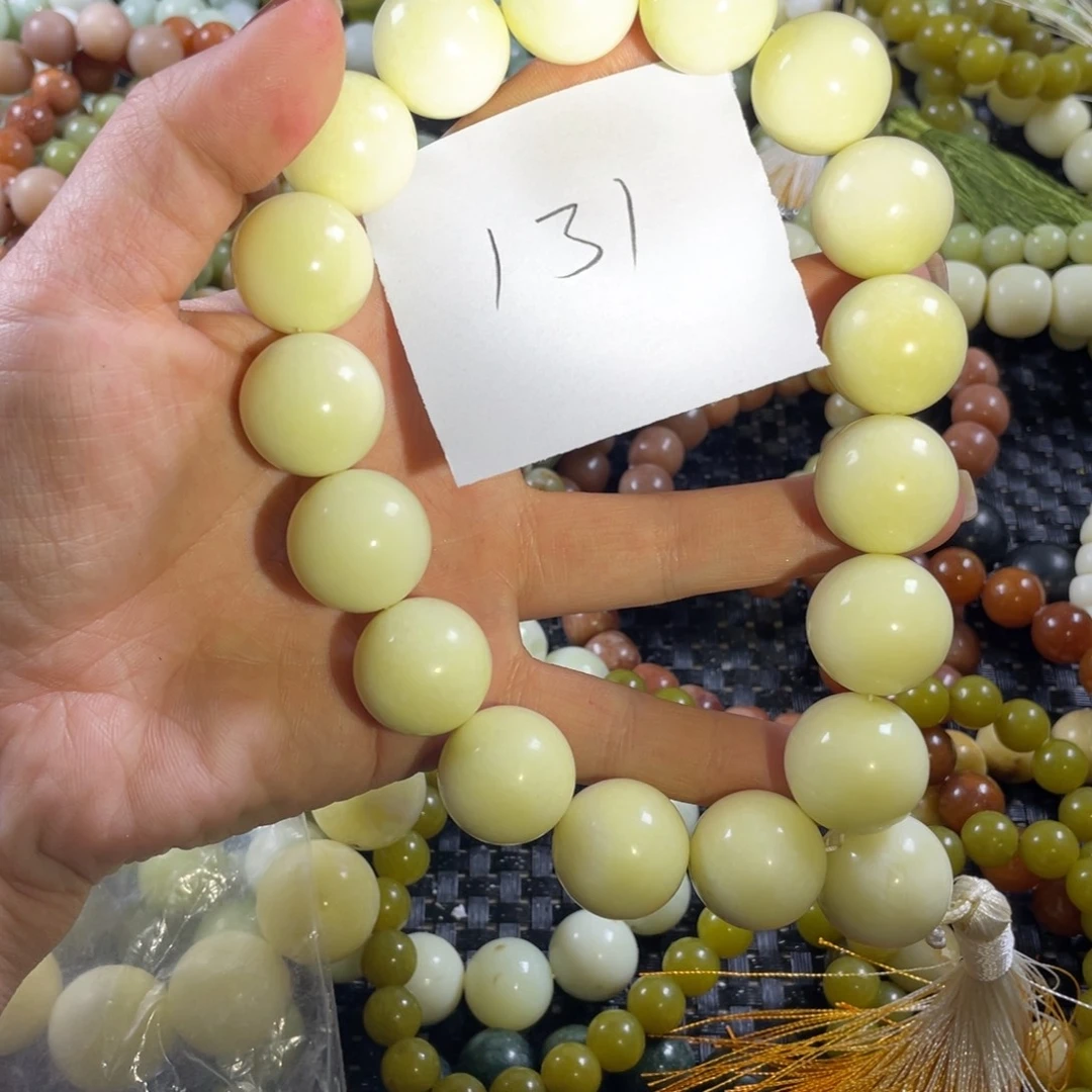 蛇纹石玉未镶嵌手链