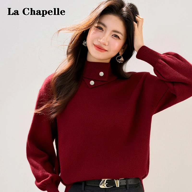拉夏贝尔法式红色半高领针织衫女秋冬季翻领气质显瘦遮肉百搭毛衣