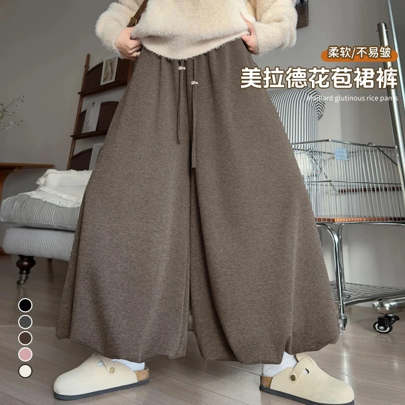 孕妇阔腿裤秋季软糯糯花苞裤2025新款高腰灯笼裤休闲外穿宽松裤子