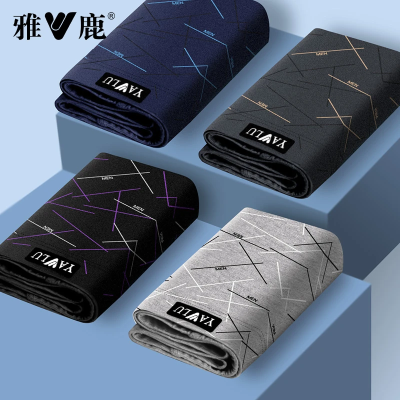 雅鹿男士内裤四角男款100%正品纯棉抗菌男生平角品牌夏季短裤头