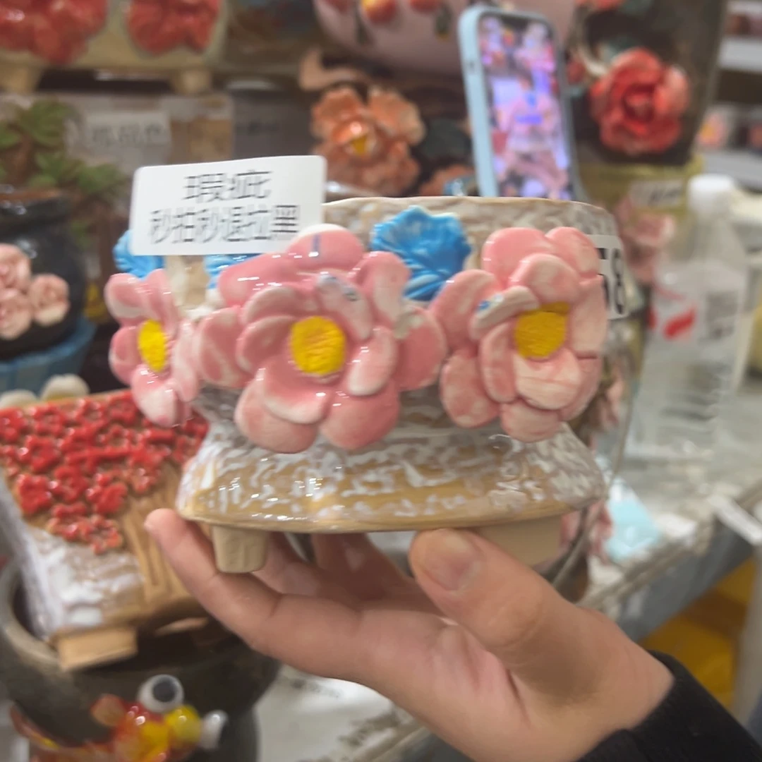 瑕疵580 花盆，拍满20发货，退款拉黑