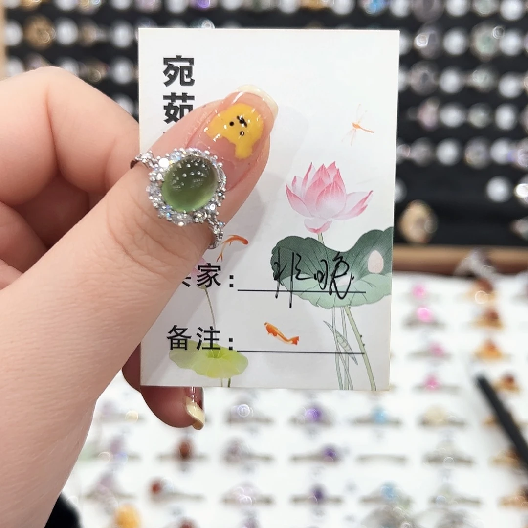 蛇纹石玉银S925镶嵌戒指非*.戒指