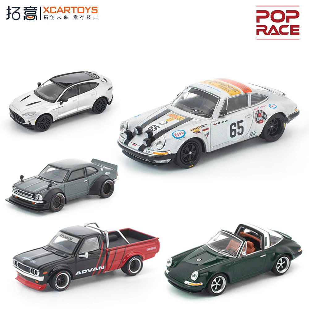 【预售】拓意 1:64 阿斯顿马丁 丰田卡罗拉 SINGER964 汽车合金模型