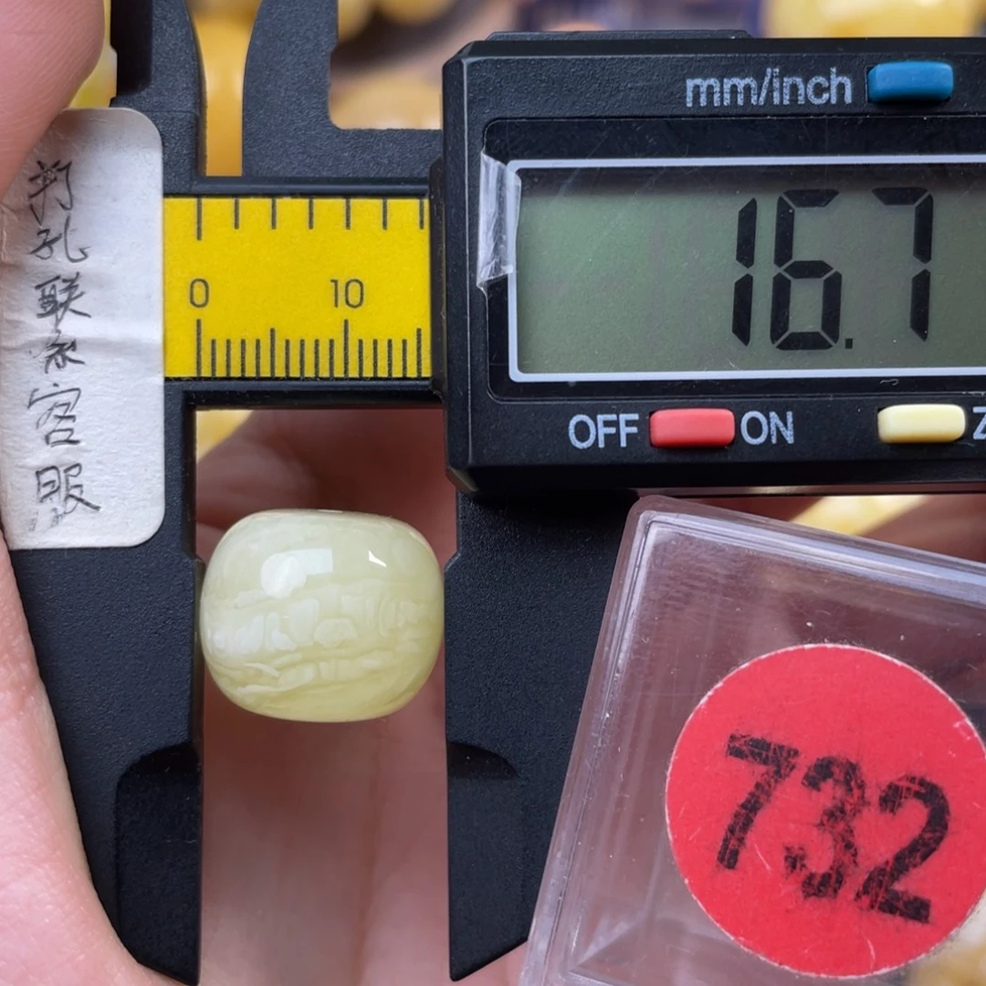 蜜蜡未镶嵌珠宝奇石微瑕