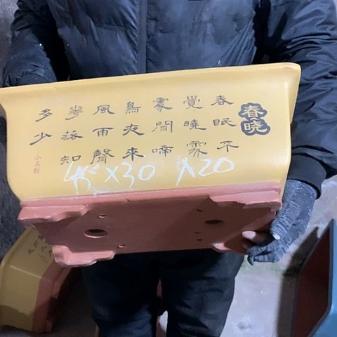 紫砂花盆手工制作