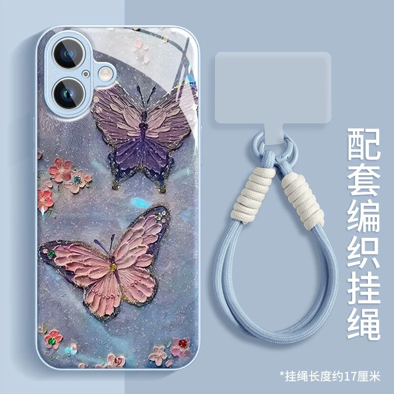 蝶戏花丛水凝壳适用iphone苹果16华为OPPO小米vivo新款挂绳手机壳