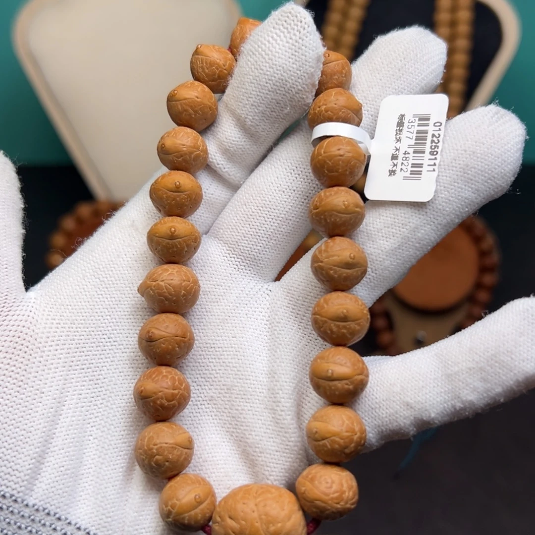 凤眼菩提手串菩提