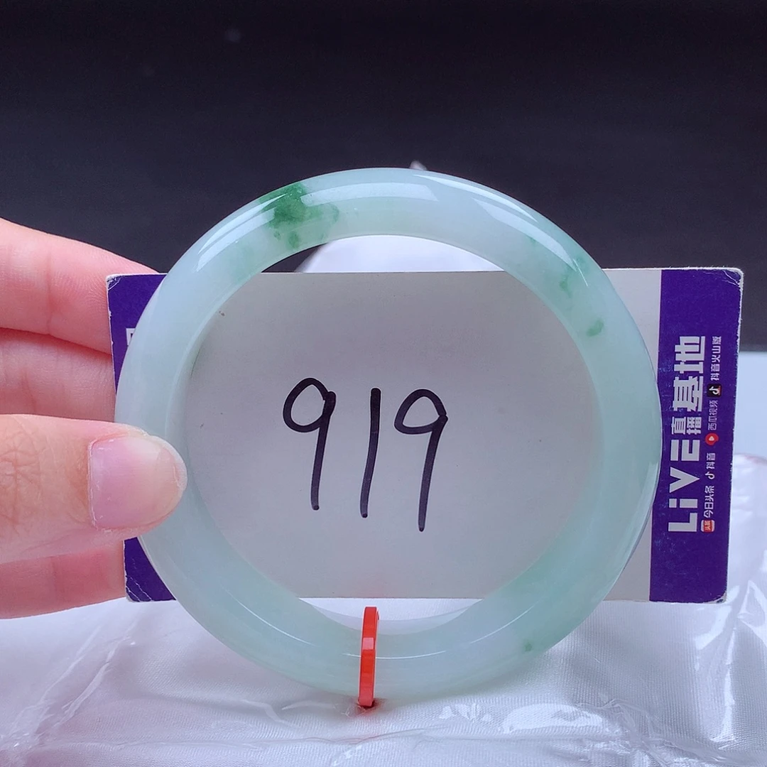 翡翠手镯未镶嵌001721 手镯