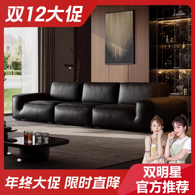 【越映】大黑牛沙发  意式极简皮艺别墅头层牛皮客厅沙发异形圆形