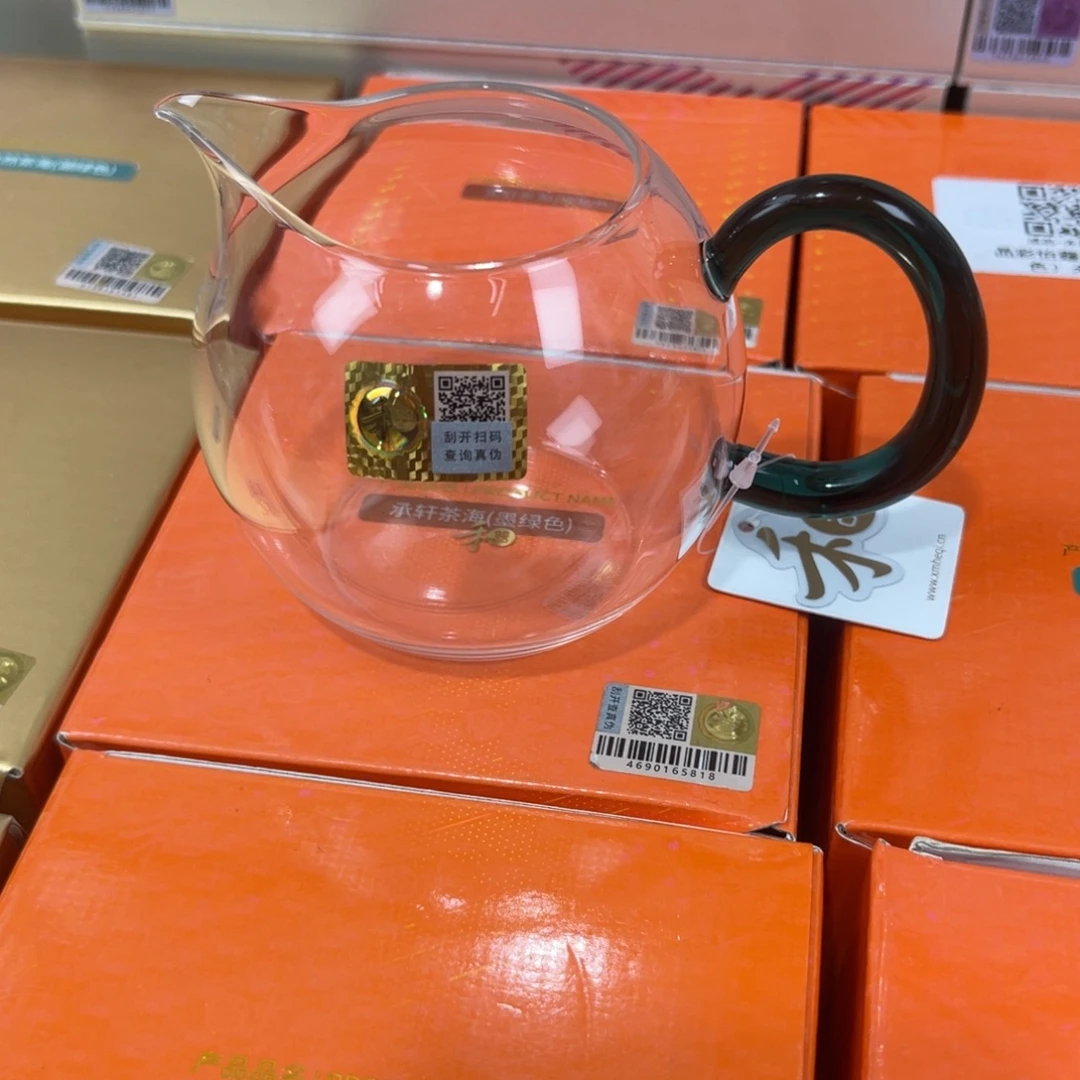 莎***莎禾器总仓现货现发6666666