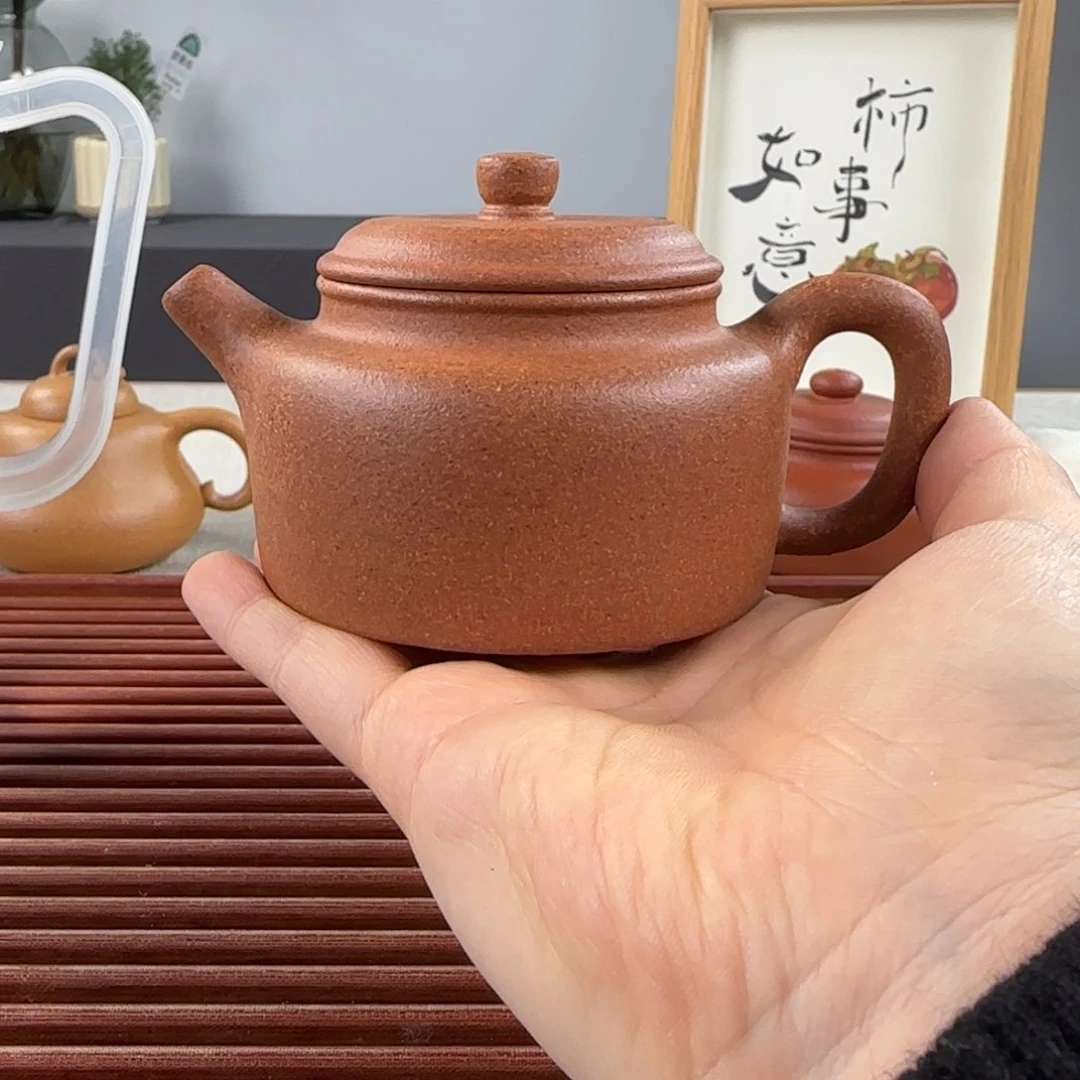 紫砂茶壶德钟黄降坡半手150ml