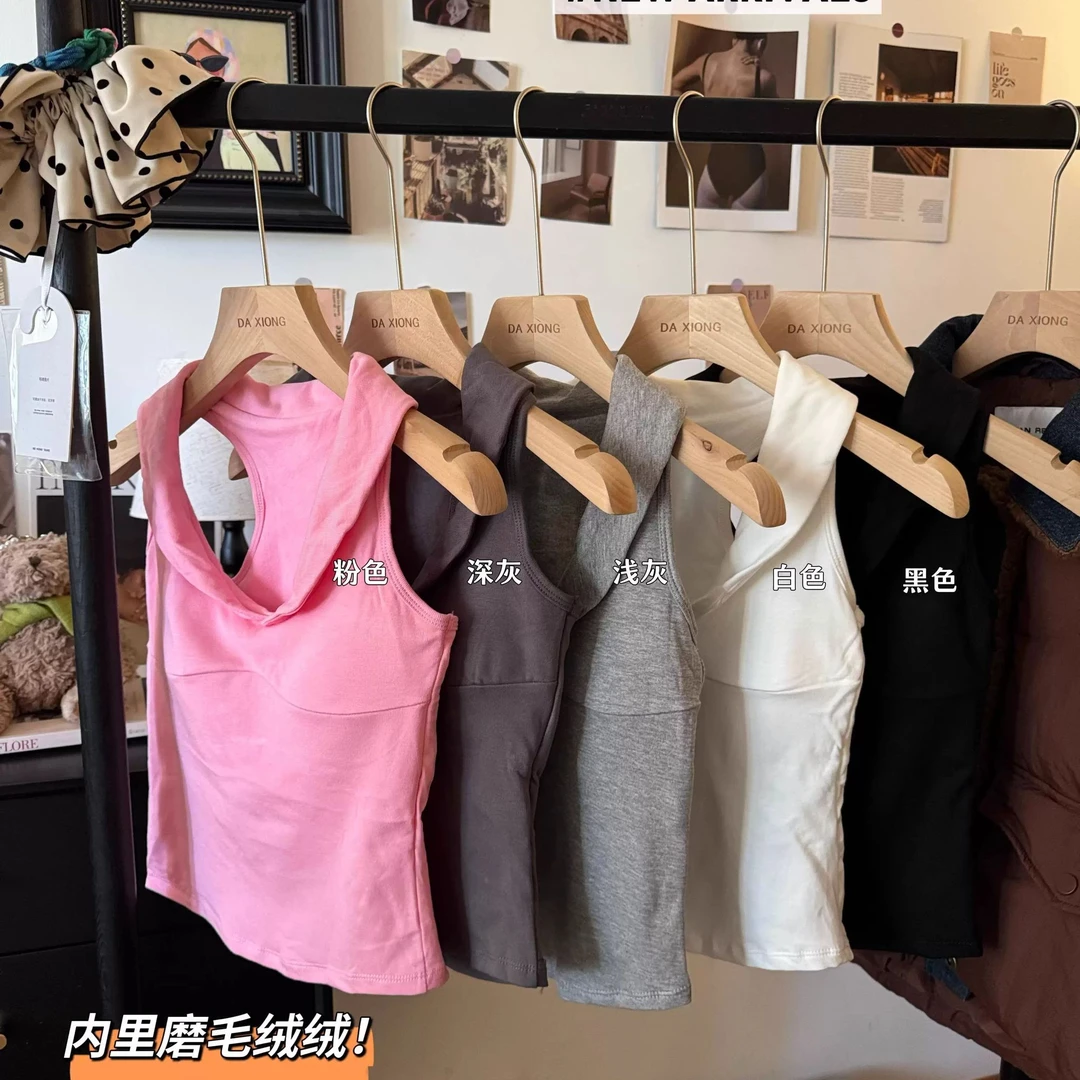 辣妹风纯色翻领带胸垫吊带背心女装秋冬运动休闲无袖上衣露背紧身