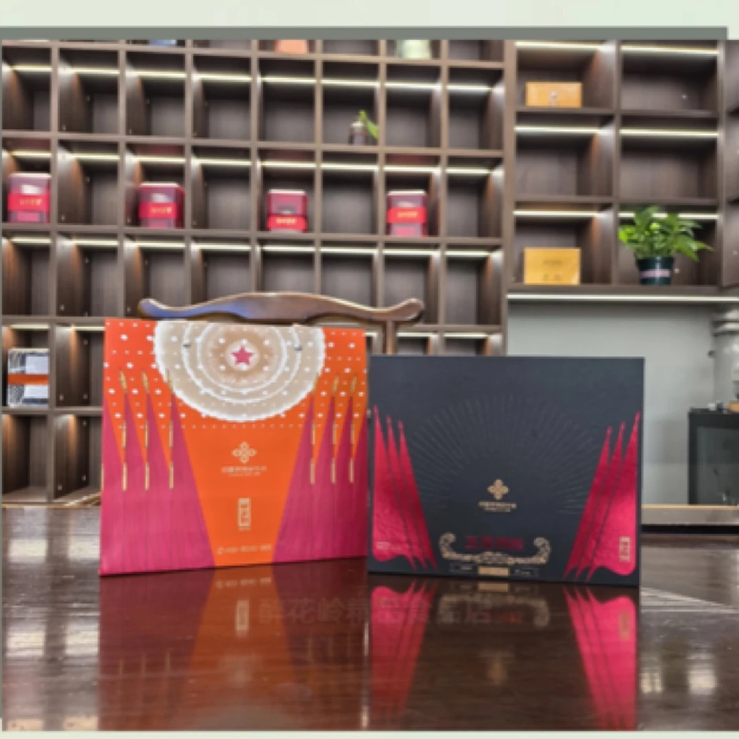 五星大红袍中国供销合作社供销茶集美供福建武夷山岩茶品质乌龙茶