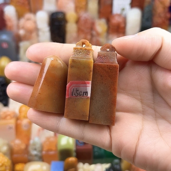 昌化石印石福利定制