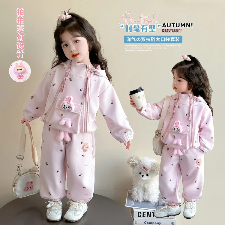 女童春秋款时髦拉布布外套套装2025新款儿童洋气秋季小女孩两件套