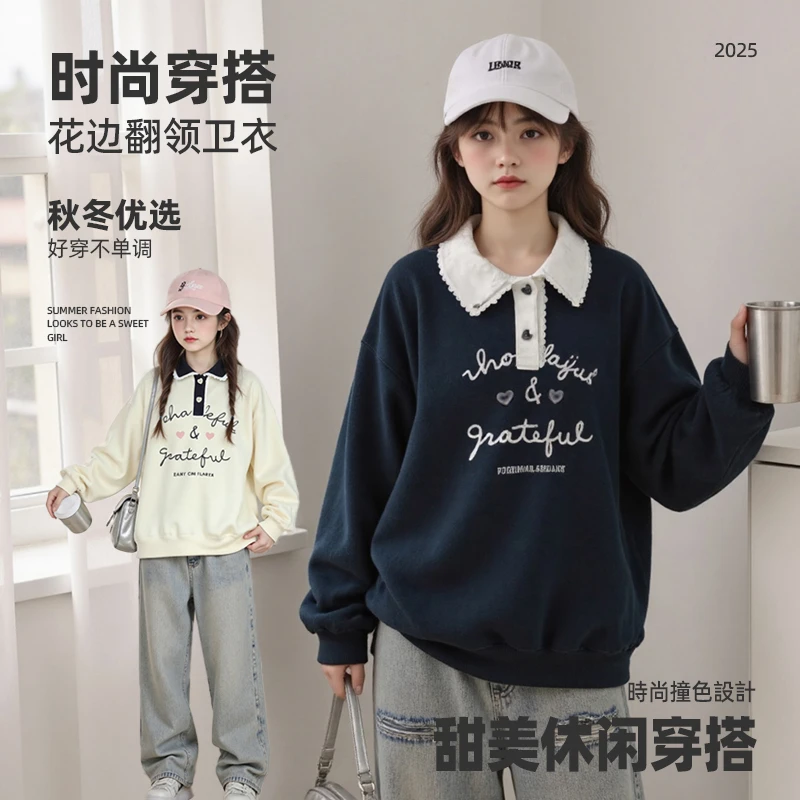 女童卫衣秋季时尚儿童Polo领长袖衣服女孩秋冬中大童韩版休闲上衣