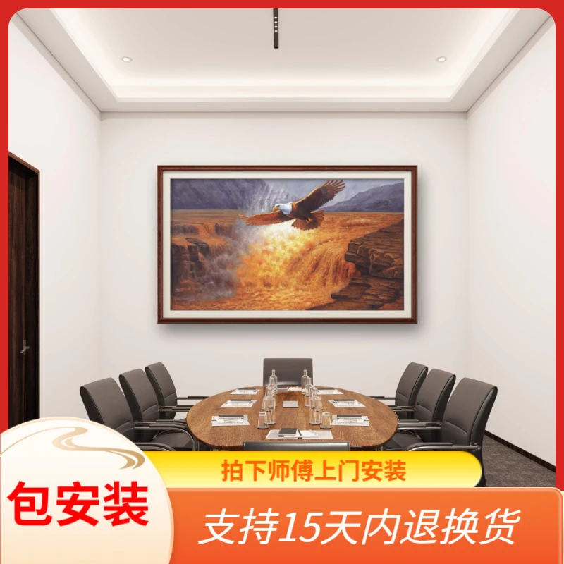 张俊龙原创油画大展宏图黄河老鹰客厅沙发大堂茶室艺术装饰画挂画