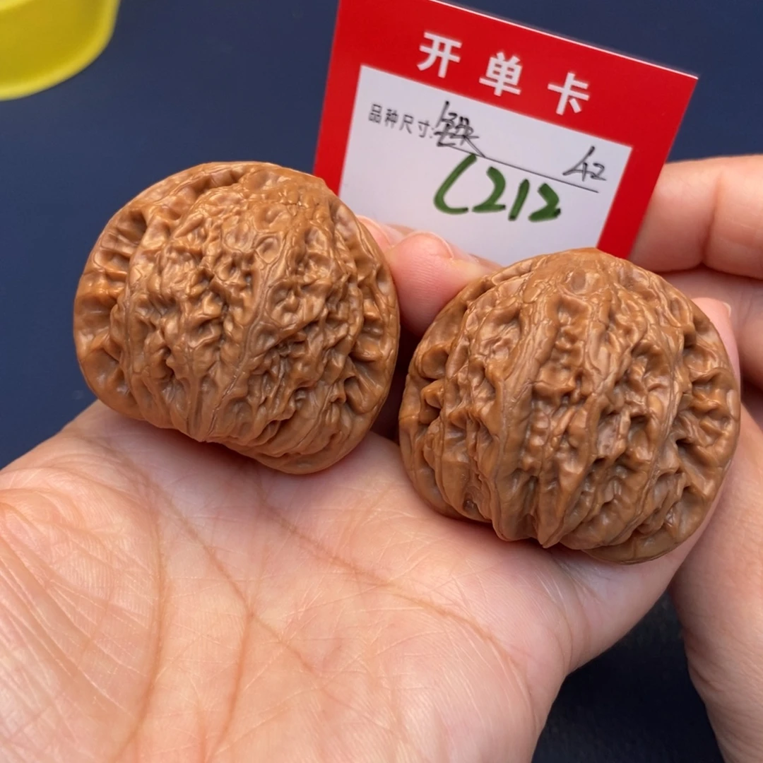 吊坠文玩核桃文玩核桃