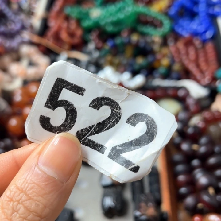 玛瑙/玉髓戒指未镶嵌?****?