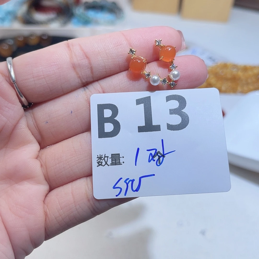 南红玛瑙银S925镶嵌珠宝半成品B13。