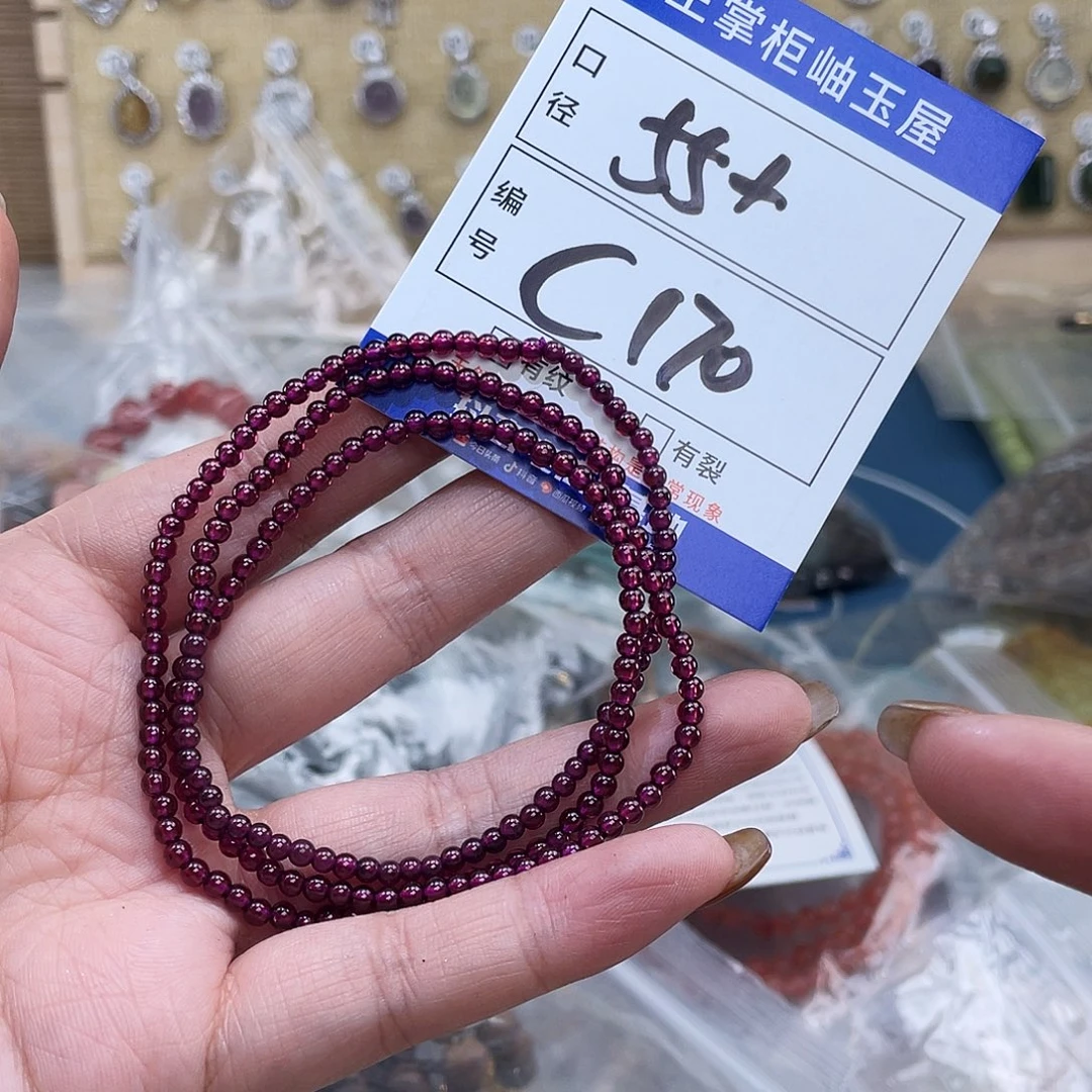 岫玉未镶嵌吊坠吊坠