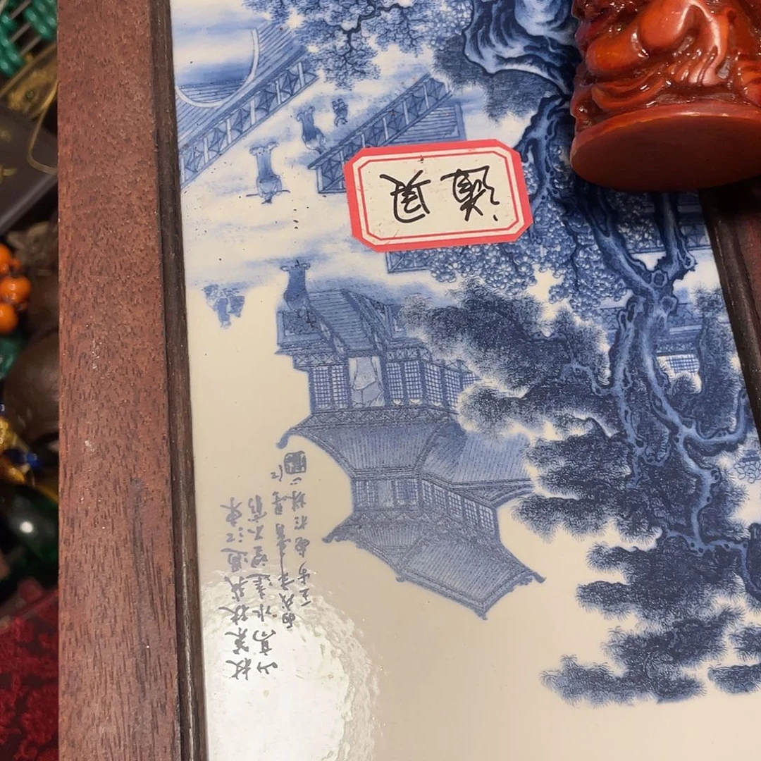 猫***球瓷板画瓷板画瓷板画瓷板画