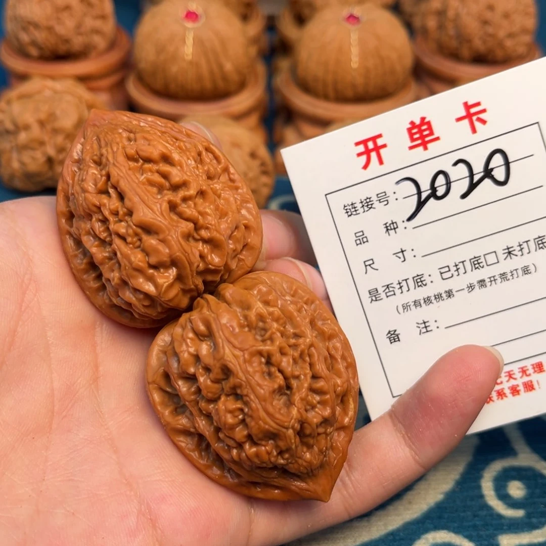 文玩核桃吊坠文玩