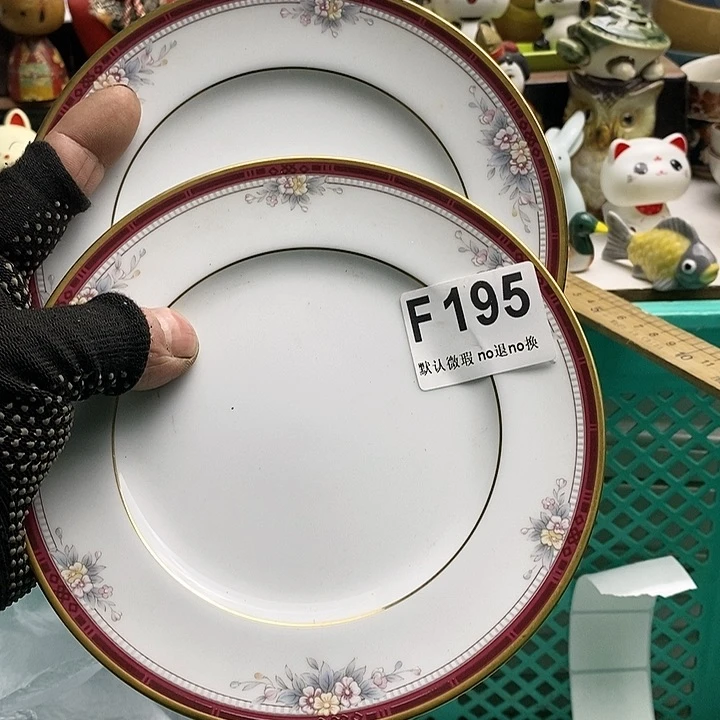 瓷片W****n日本回流精品瓷器