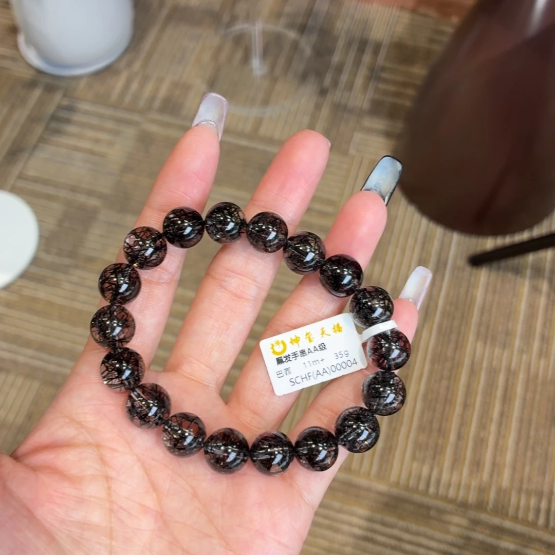 发晶手串未镶嵌黑发手串11m+